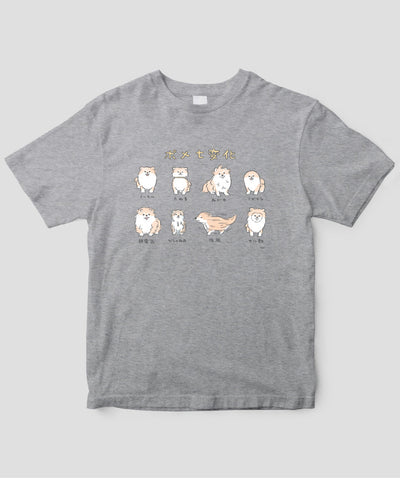 じゅん / ポメ七変化Tシャツ / ワニブックス