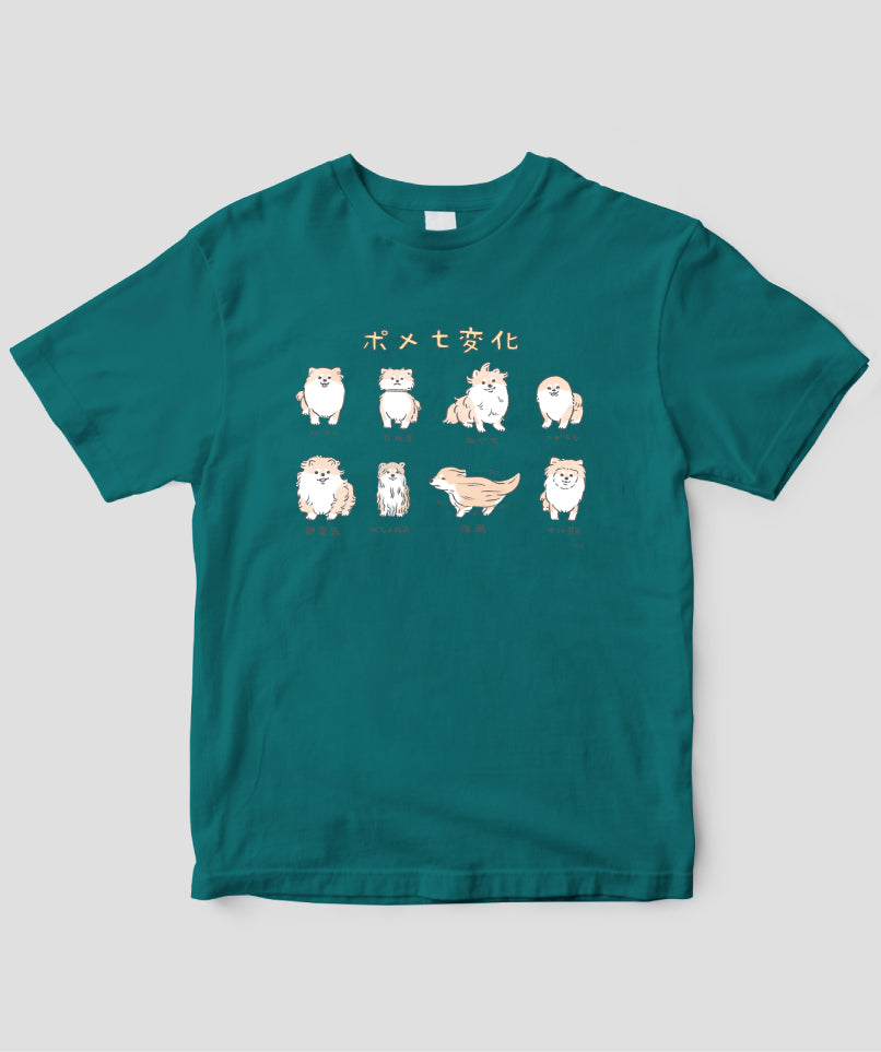 じゅん / ポメ七変化Tシャツ / ワニブックス