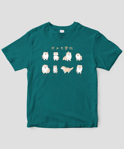 じゅん / ポメ七変化Tシャツ / ワニブックス