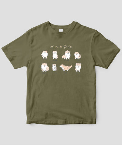 じゅん / ポメ七変化Tシャツ / ワニブックス