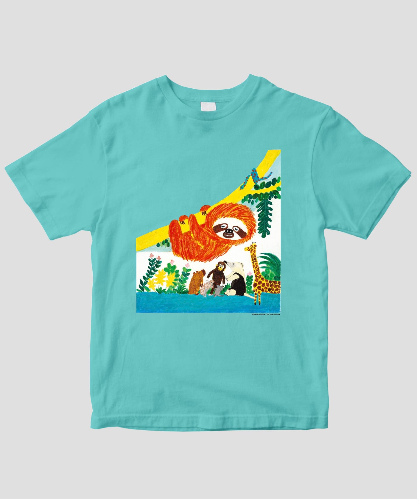 なまけていません。 / ナマケモノ / パイ インターナショナル