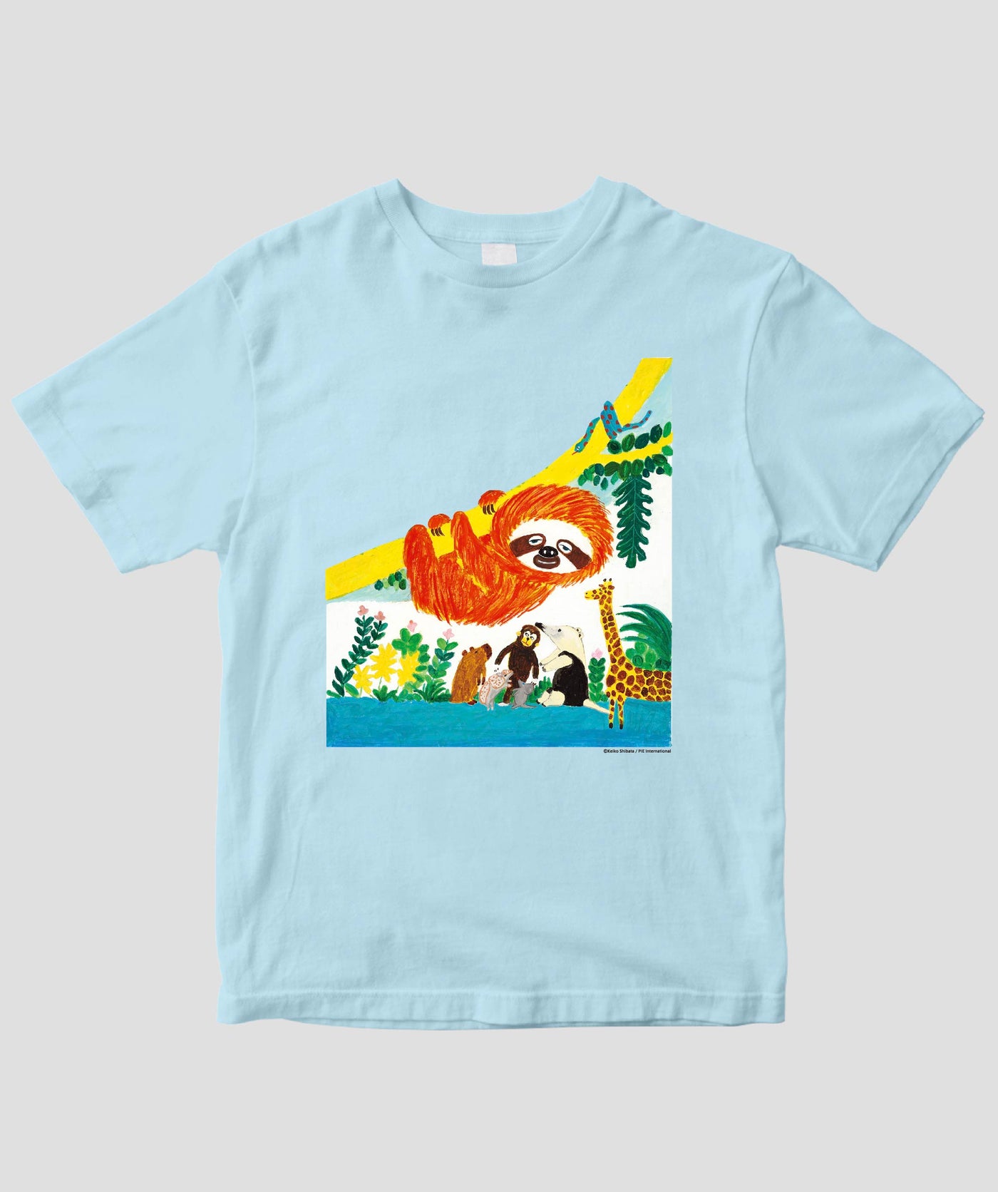 【キッズ】なまけていません。 / ナマケモノ / パイ インターナショナル