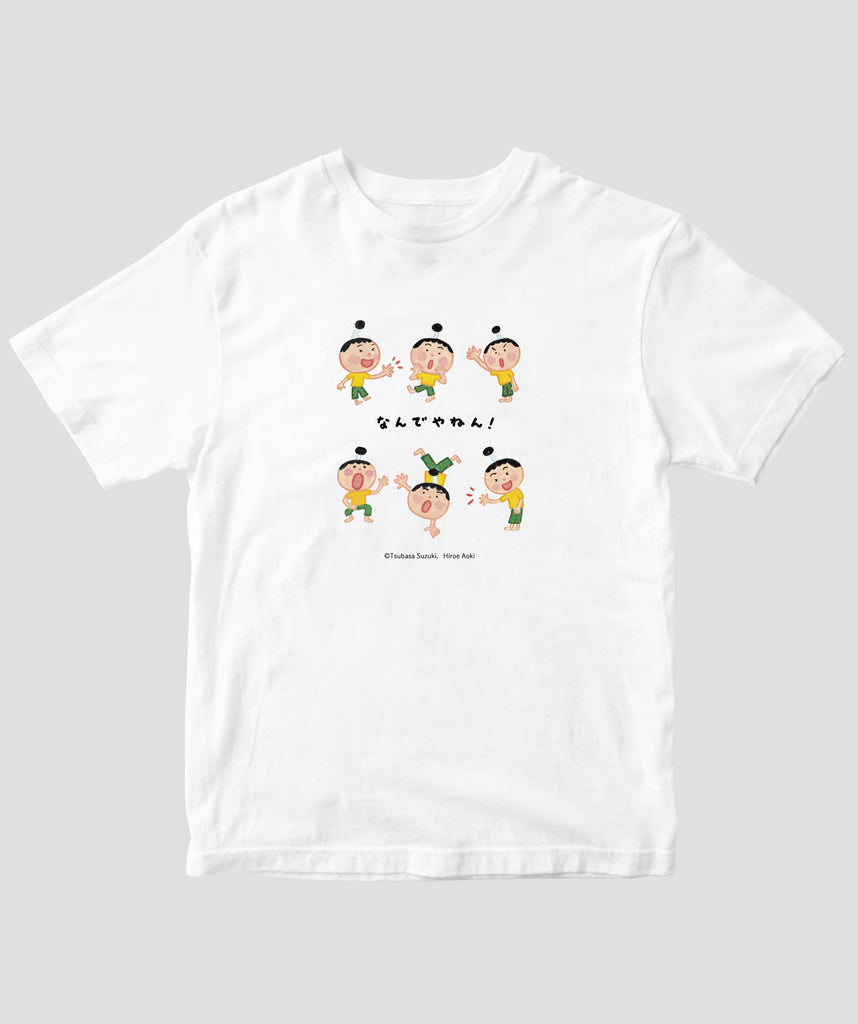 ジュラシック木澤さんTシャツ 直筆サイン 2025年最新】ジュラシック