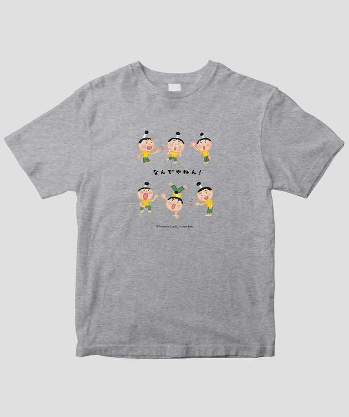 ★(貴重)入江陵介選手 直筆サイン入りTシャツ 【ロンドンオリンピック】 ORION×OLDENTIMES 25初売り】那覇桜坂ロングスリーブTシャツ