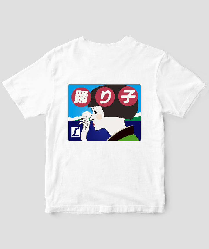 pTa-odoriko-TS-003.001.-
