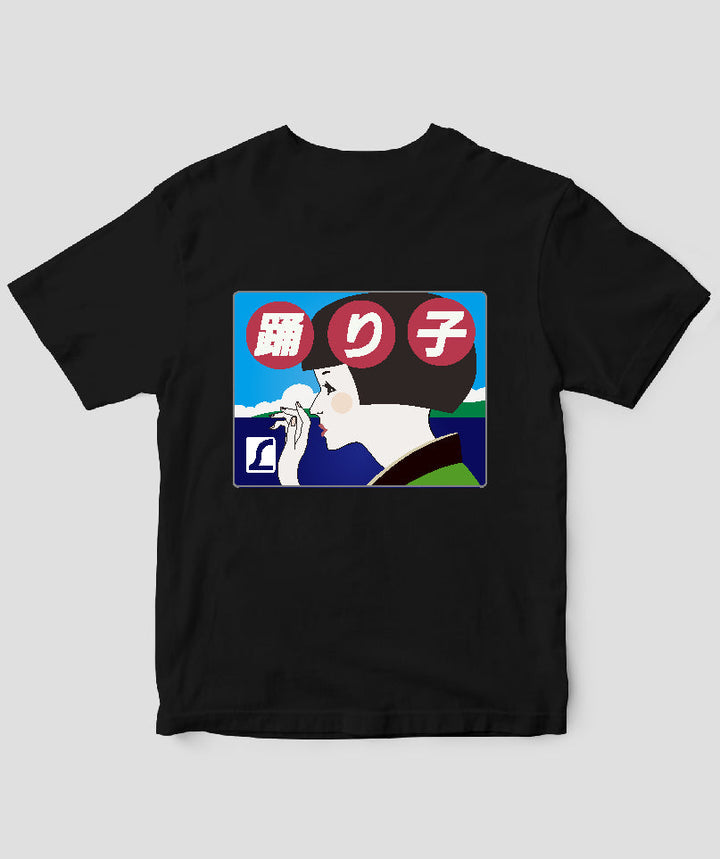 pTa-odoriko-TS-003.005.-