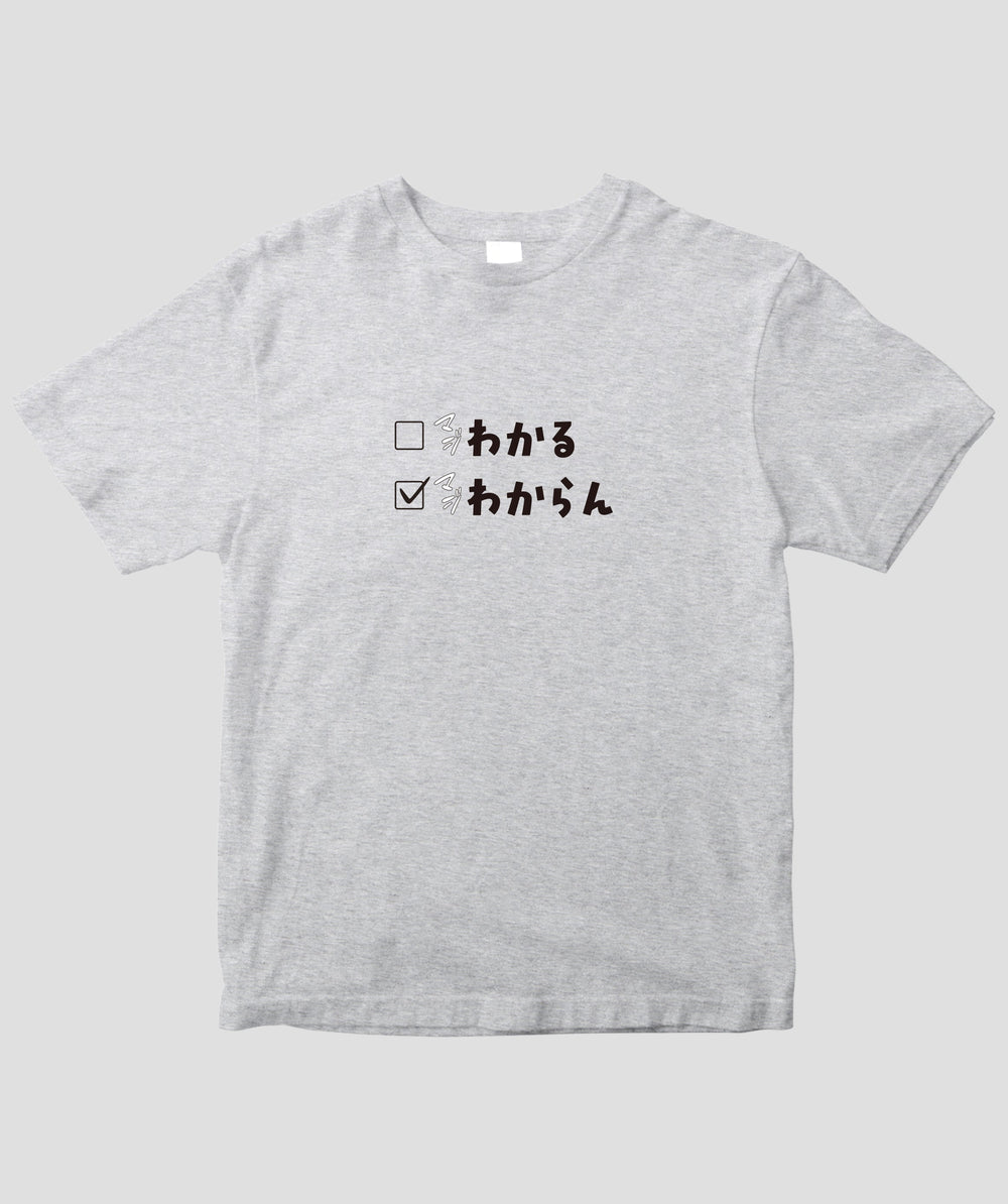 出版社がオフィシャルに出店する「オンデマンドプリントTシャツモール