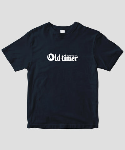 オールドタイマー / Old-timer ロゴTシャツ / 八重洲出版