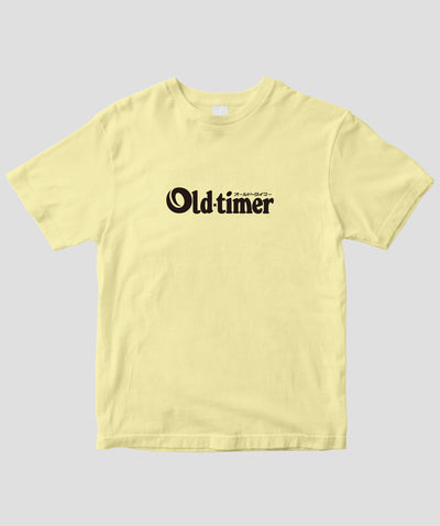 オールドタイマー / Old-timer ロゴTシャツ / 八重洲出版