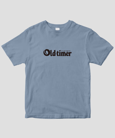 オールドタイマー / Old-timer ロゴTシャツ / 八重洲出版