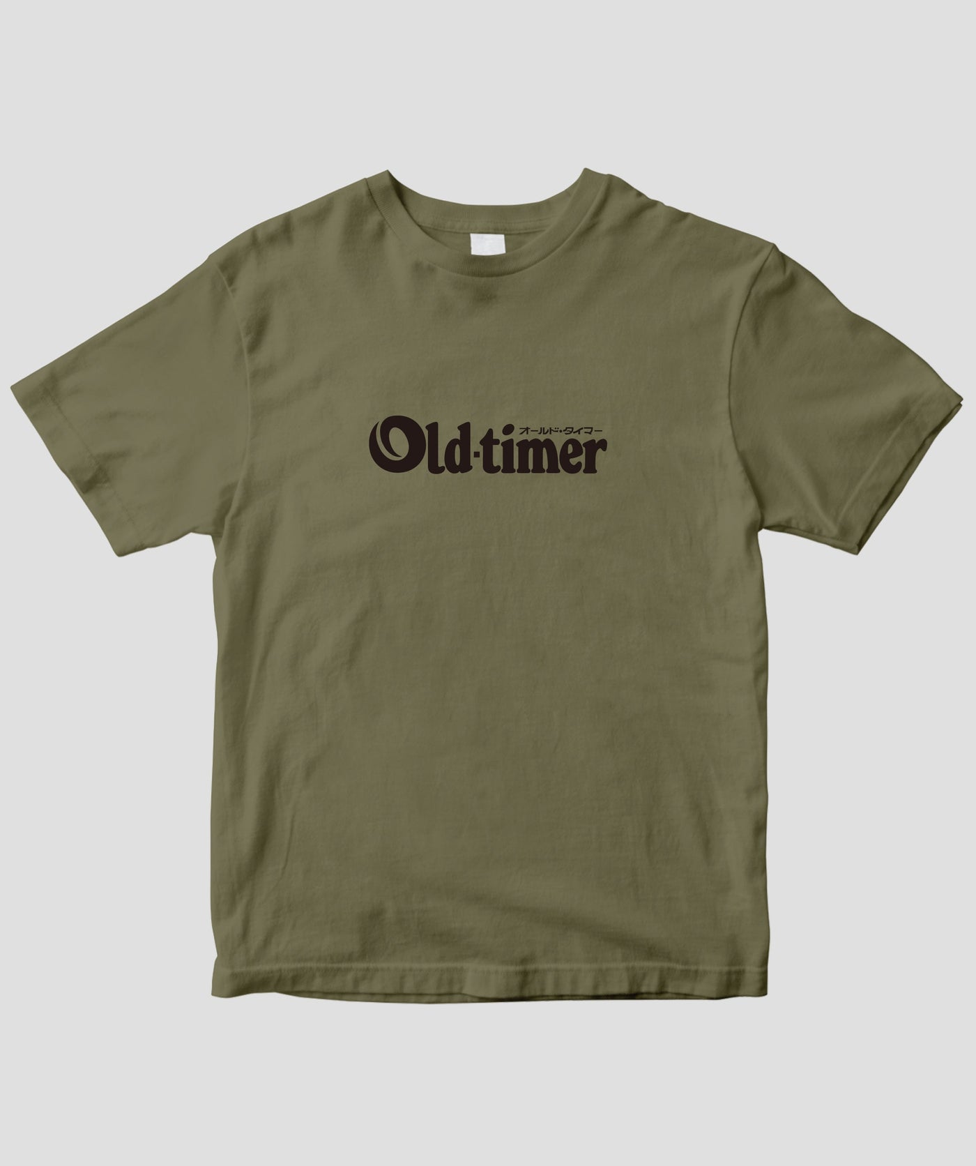 オールドタイマー / Old-timer ロゴTシャツ / 八重洲出版