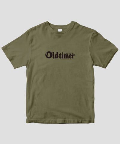 オールドタイマー / Old-timer ロゴTシャツ / 八重洲出版