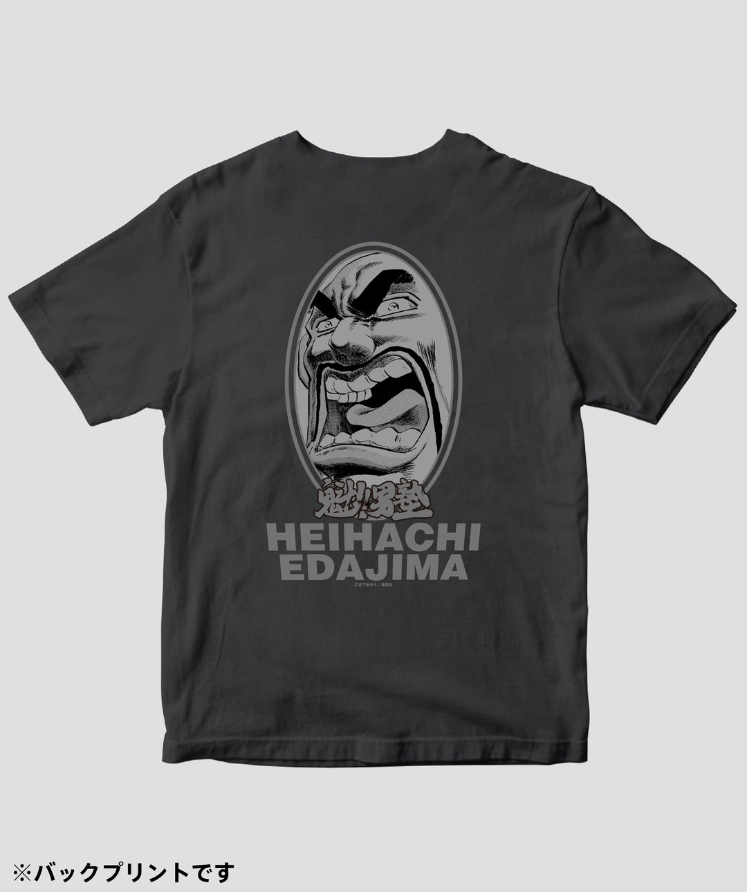 pTa-otokojuku-TS-001.965.-