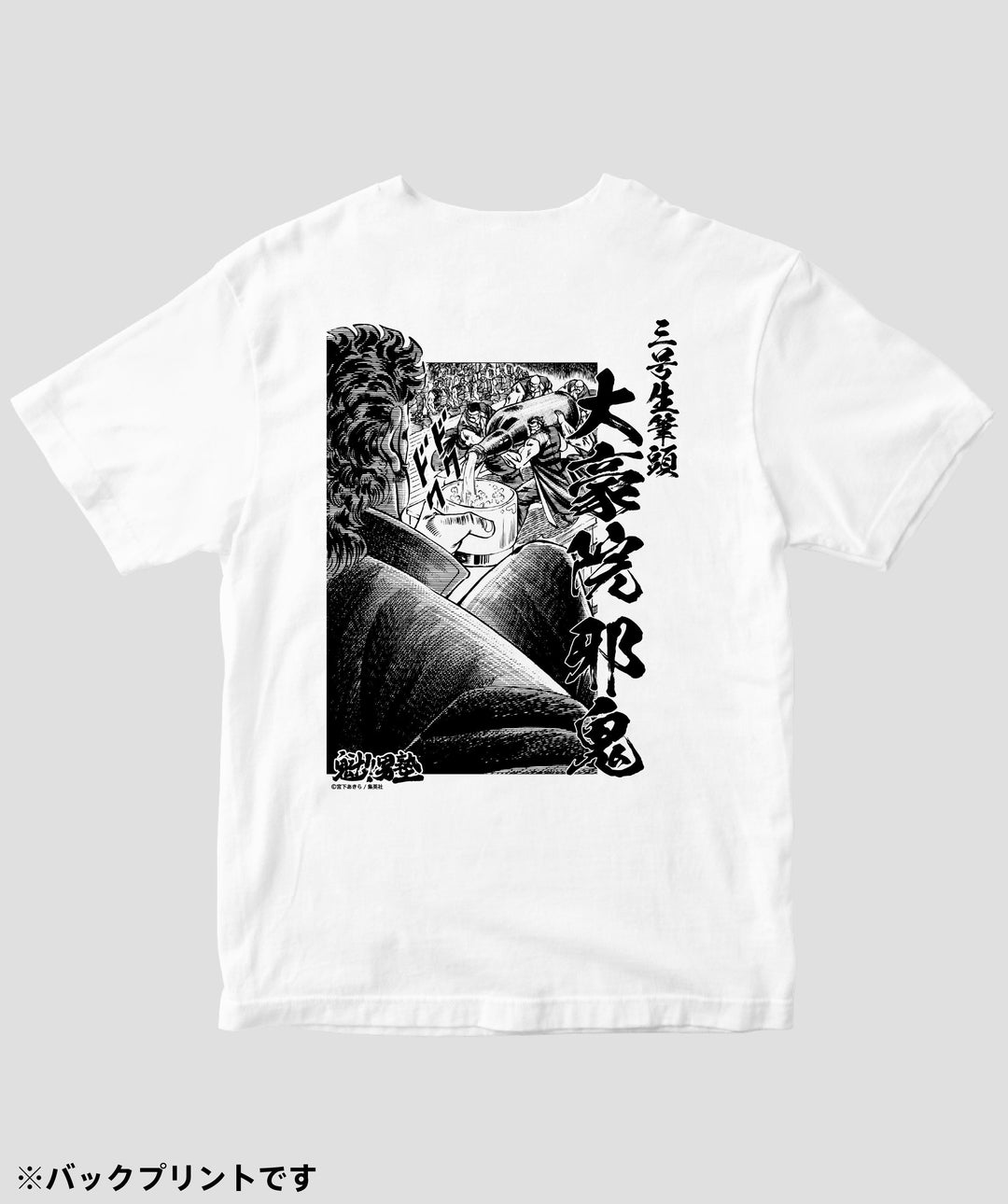 IENAparis photo Tシャツ T-SHIRT | ROOM903 online