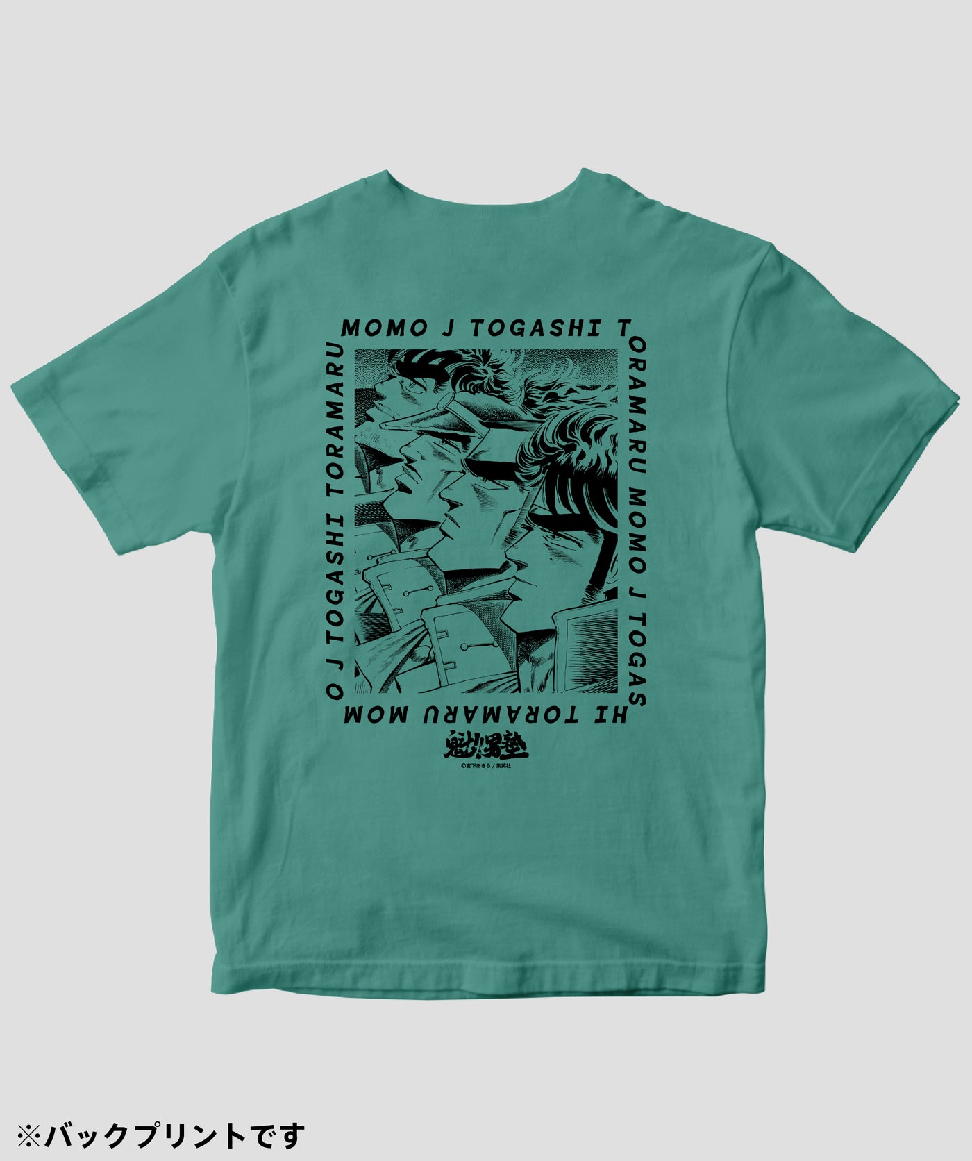 魁!!男塾 / 一号生 桃・J・富樫・虎丸 Tシャツ / ICE – pTa . shop