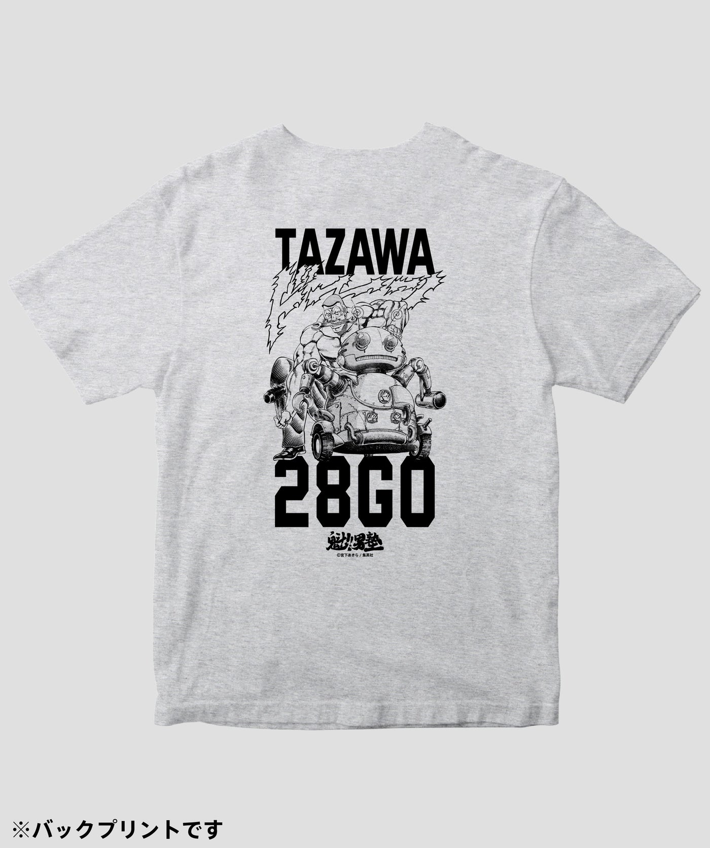 魁!!男塾 / 一号生 田沢慎一郎 Tシャツ / ICE – pTa . shop