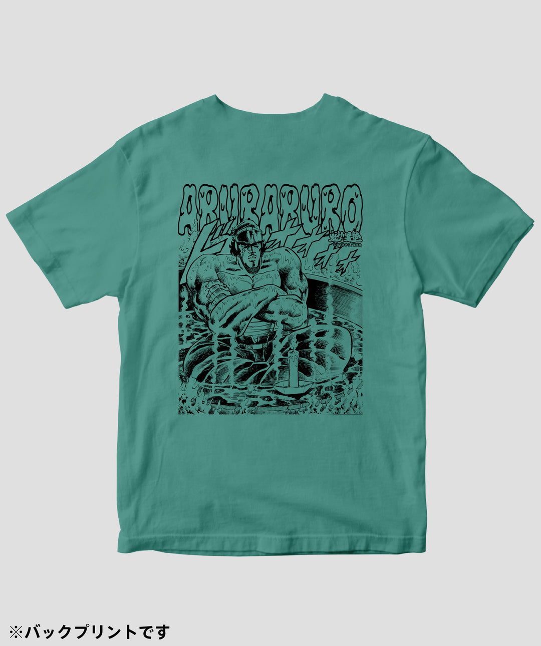 ランキング – pTa . shop