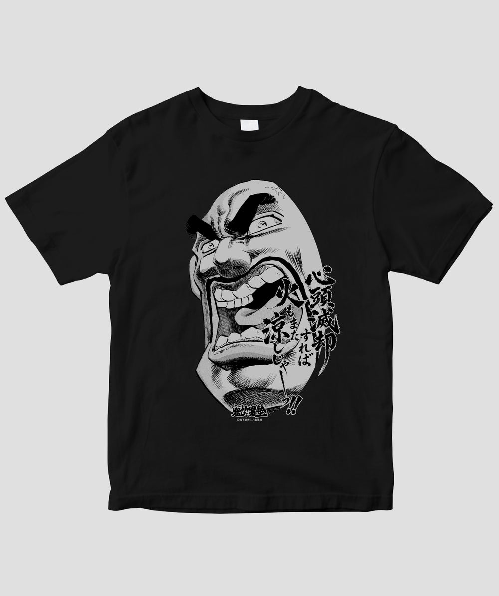 出版社がオフィシャルに出店する「オンデマンドプリントTシャツモール