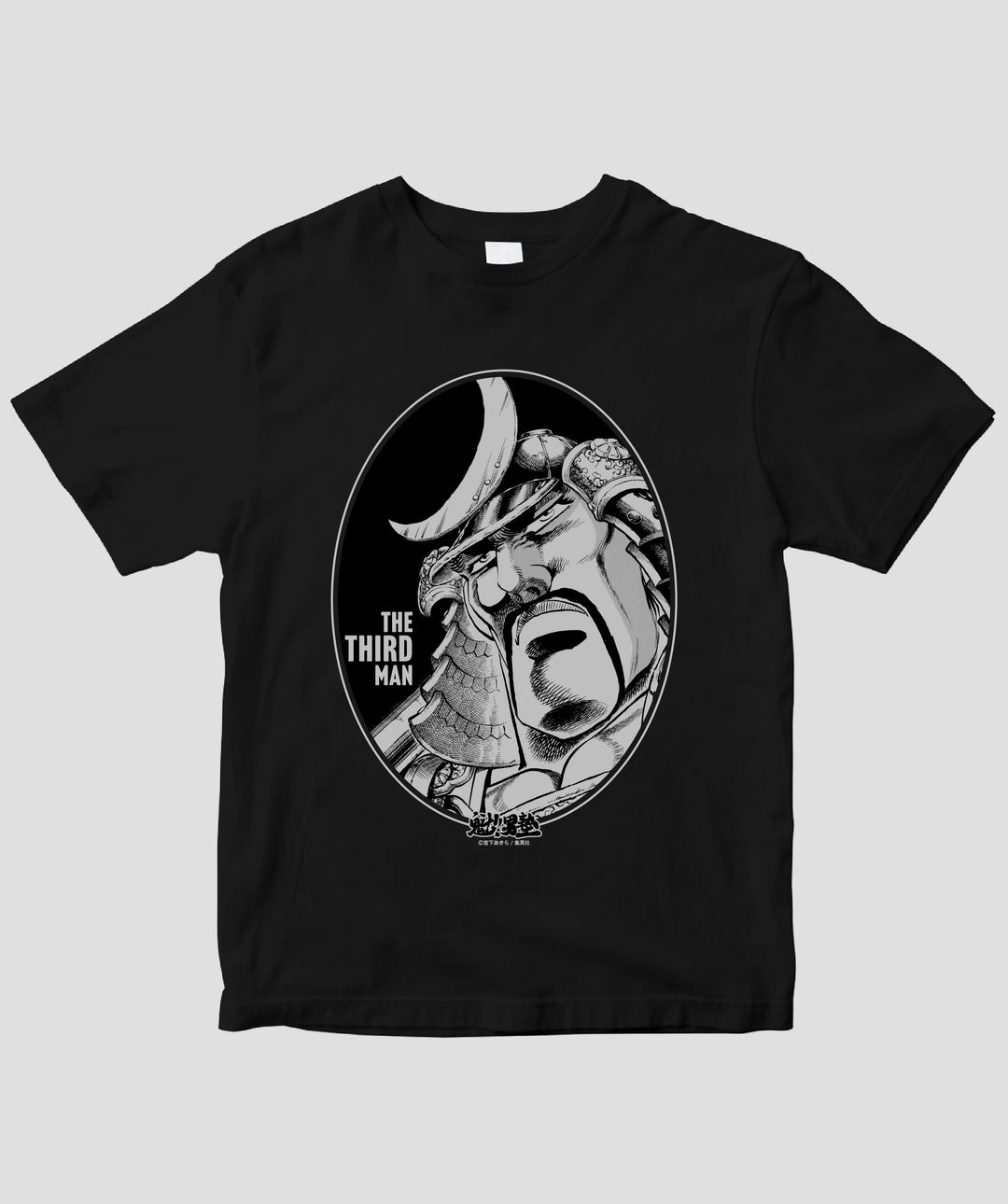 出版社がオフィシャルに出店する「オンデマンドプリントTシャツモール