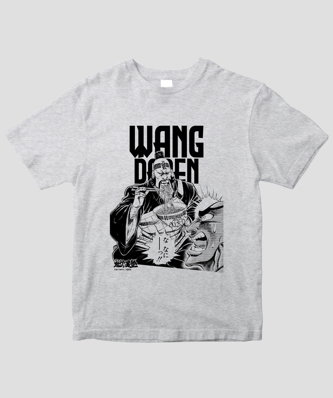 新着商品 – pTa . shop