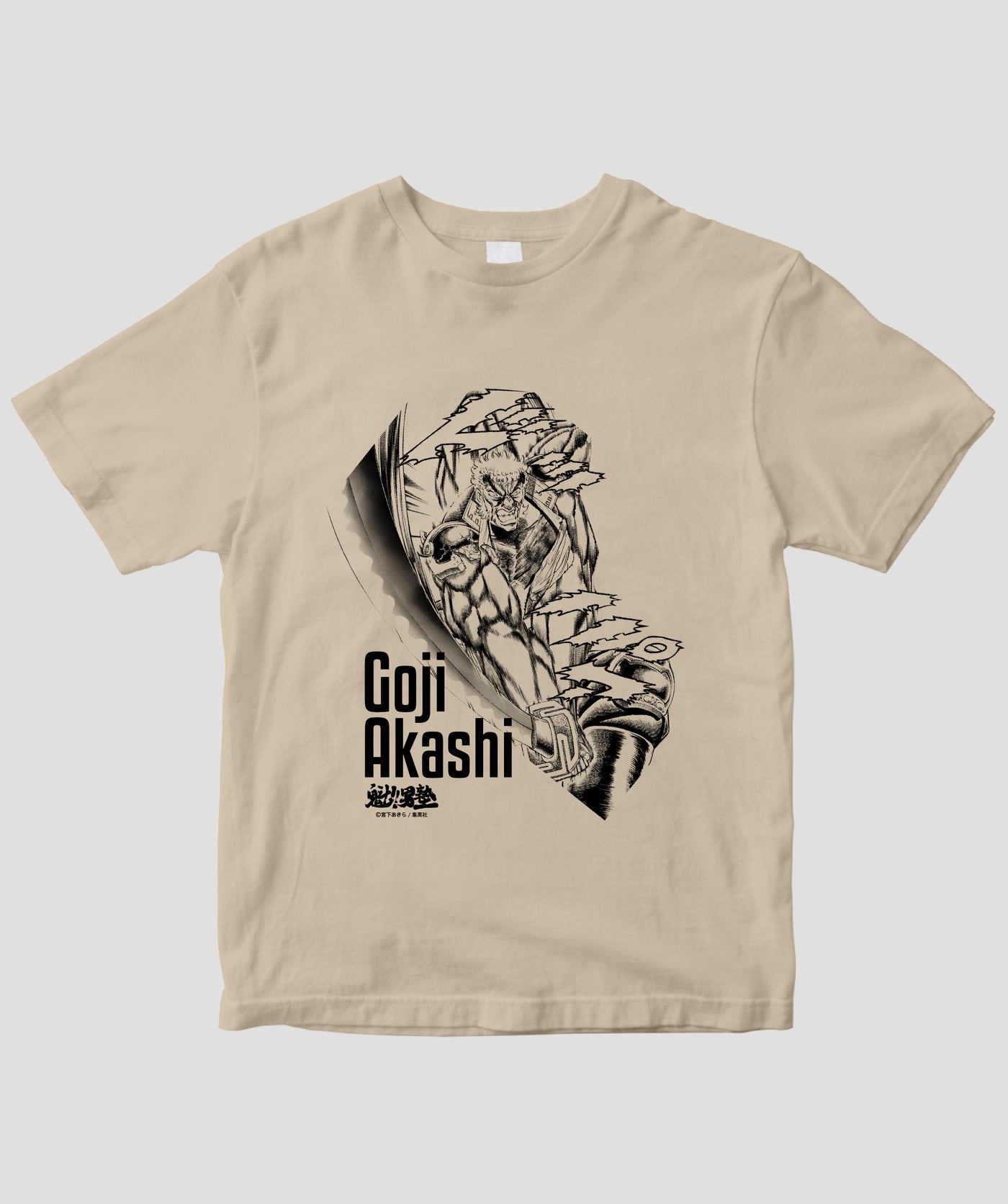 魁!!男塾 / 二号生筆頭 赤石剛次 Tシャツ / ICE – pTa . shop 魁!!男塾 / 二号生筆頭 赤石剛次 Tシャツ / ICE – pTa . shop