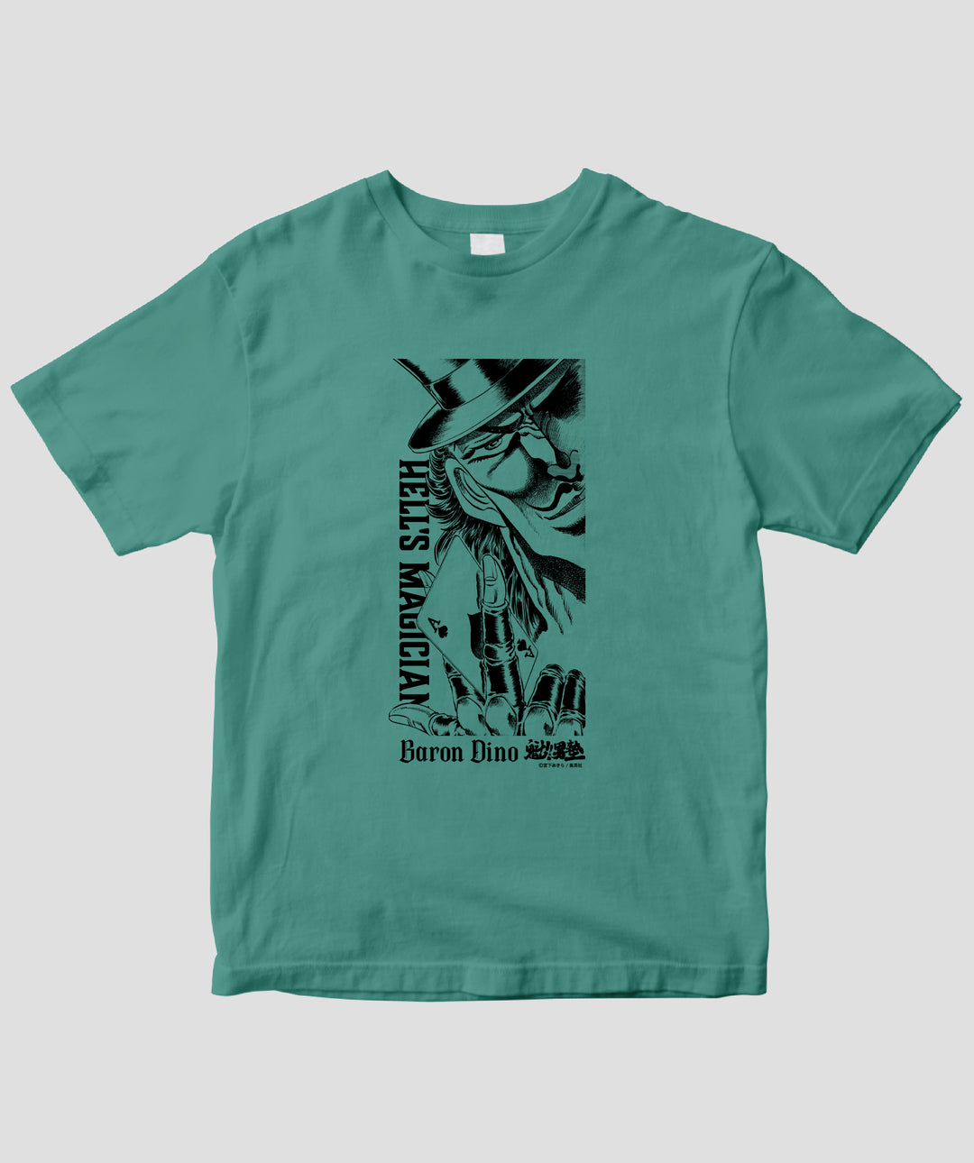 新着商品 – pTa . shop