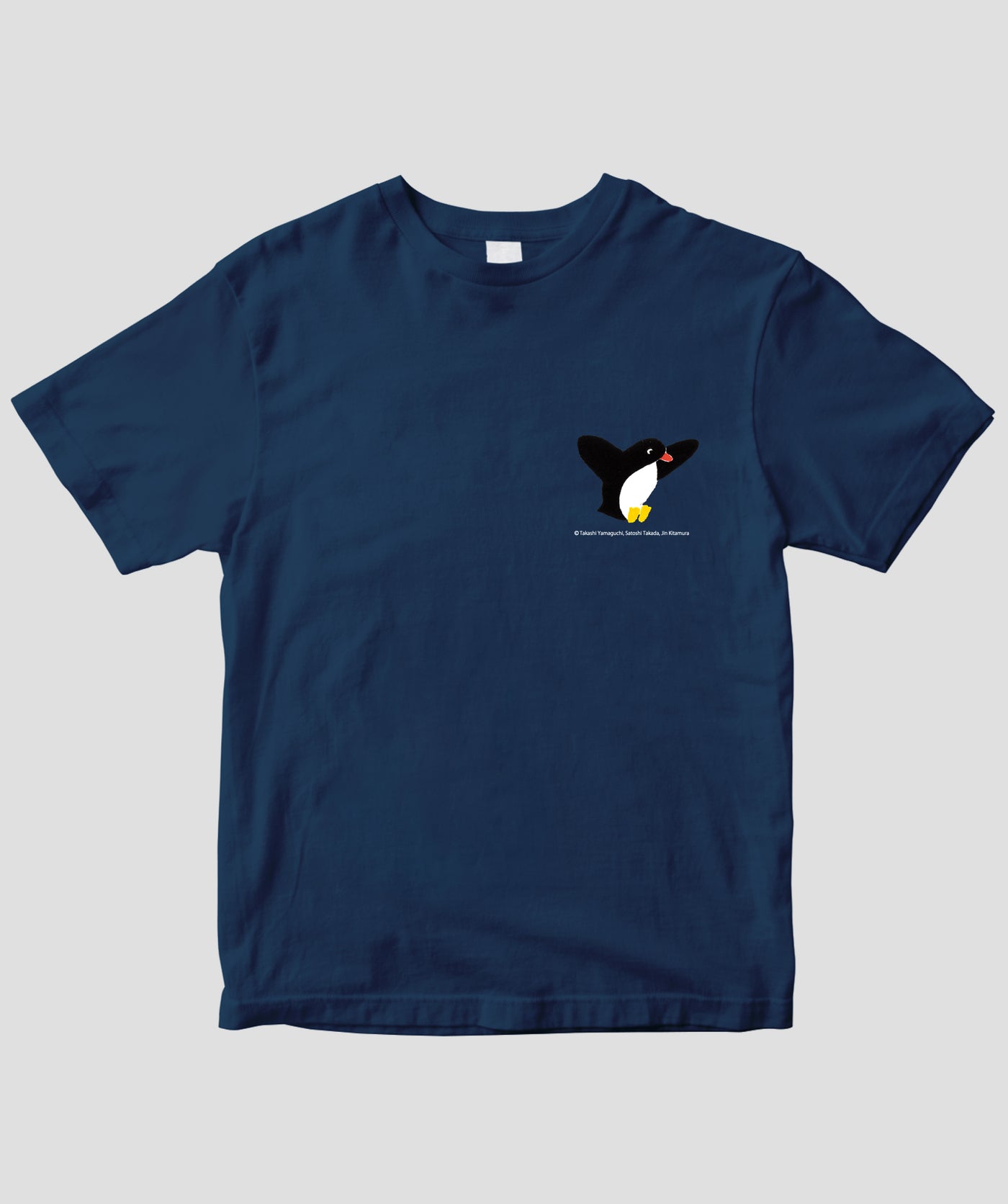 キッズ】ロケットくれよん・北村人『ロケットペンギンとあかちゃん