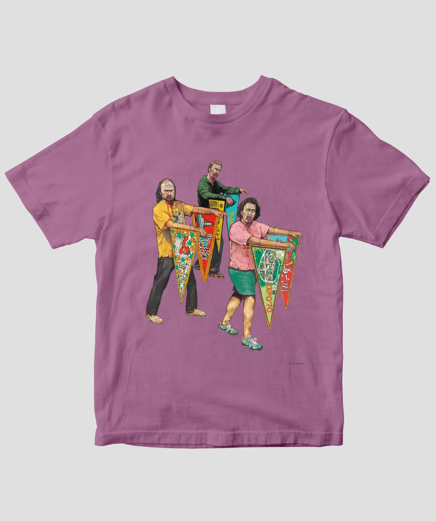 ペナントゾンビTシャツ / 偕成社