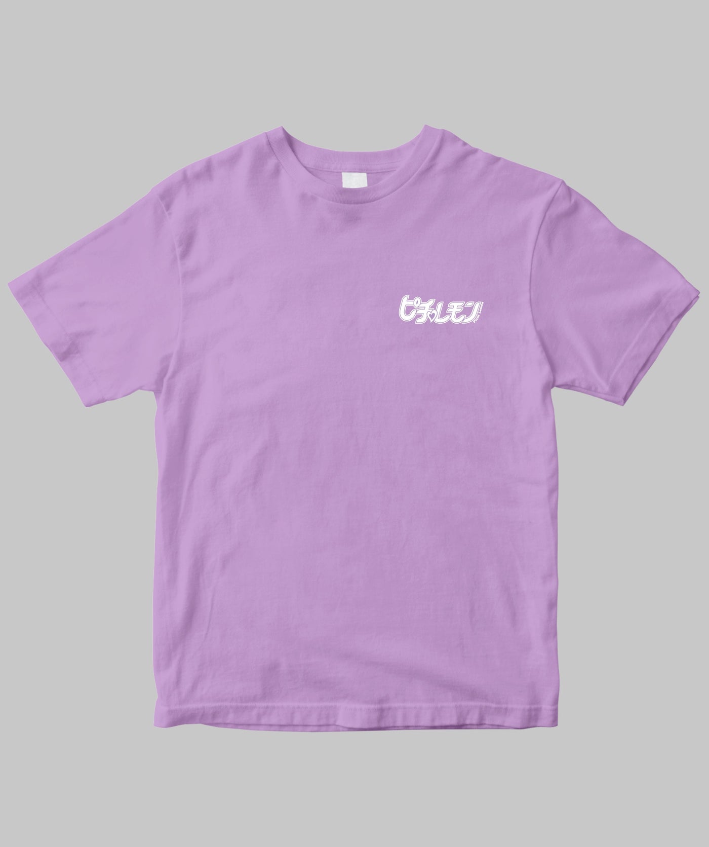 ピチレモン / オリジナルロゴ Tシャツ / Gakken – pTa . shop