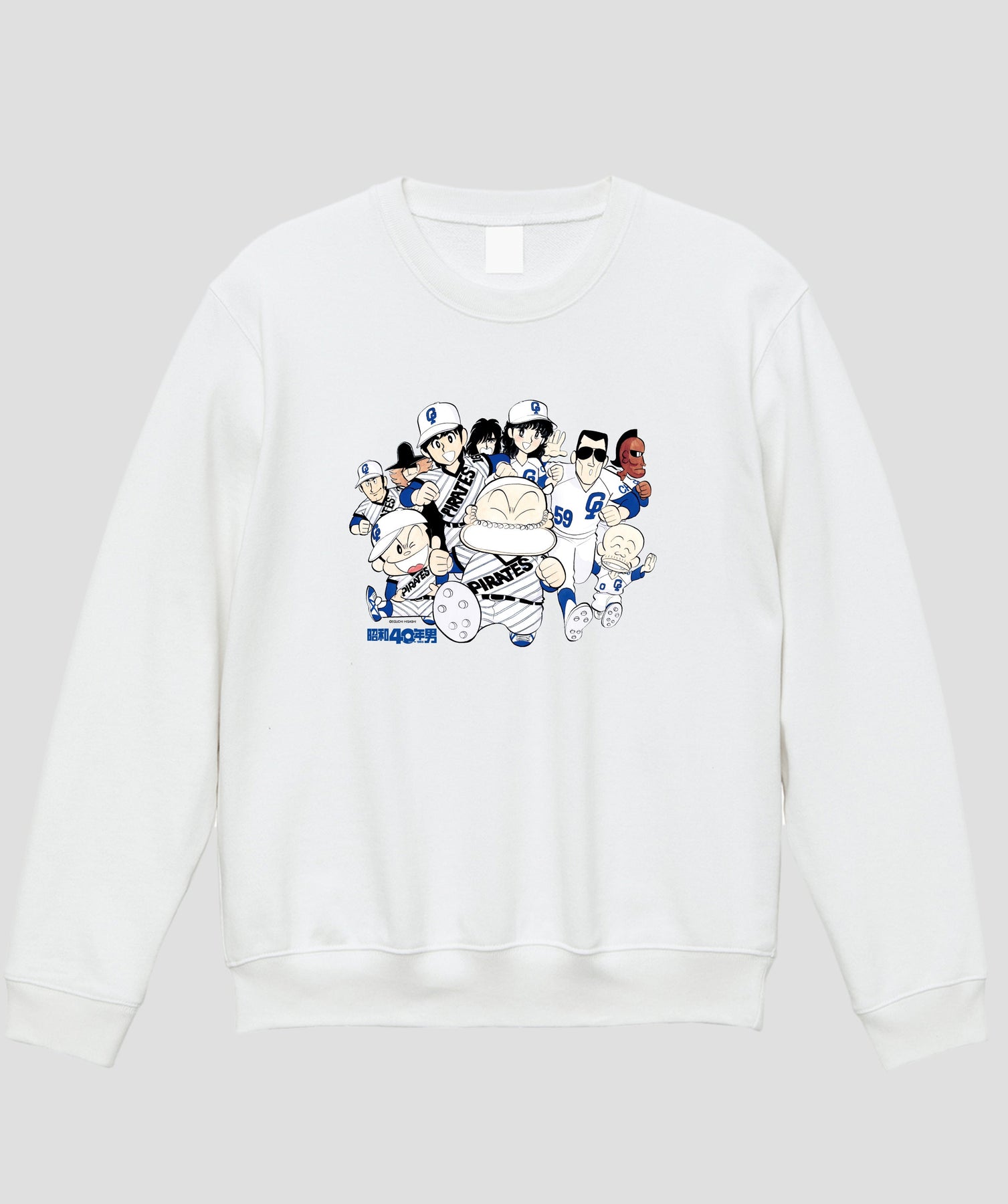 すすめ!!パイレーツ スウェット Type C / 江口寿史 / 昭和40年男