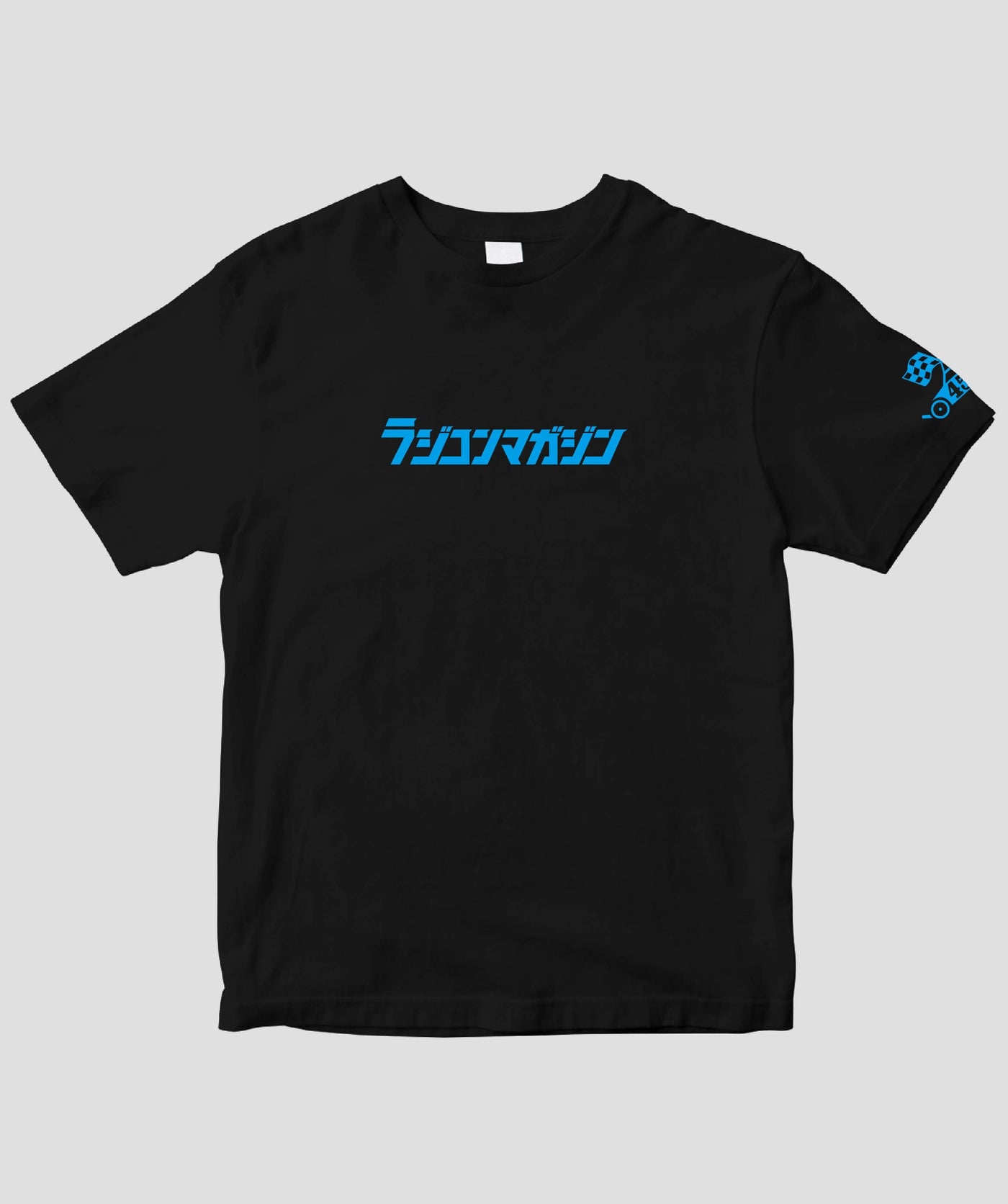 【ファン必携！】「ラジコンマガジン」ロゴ Tシャツ / 八重洲出版