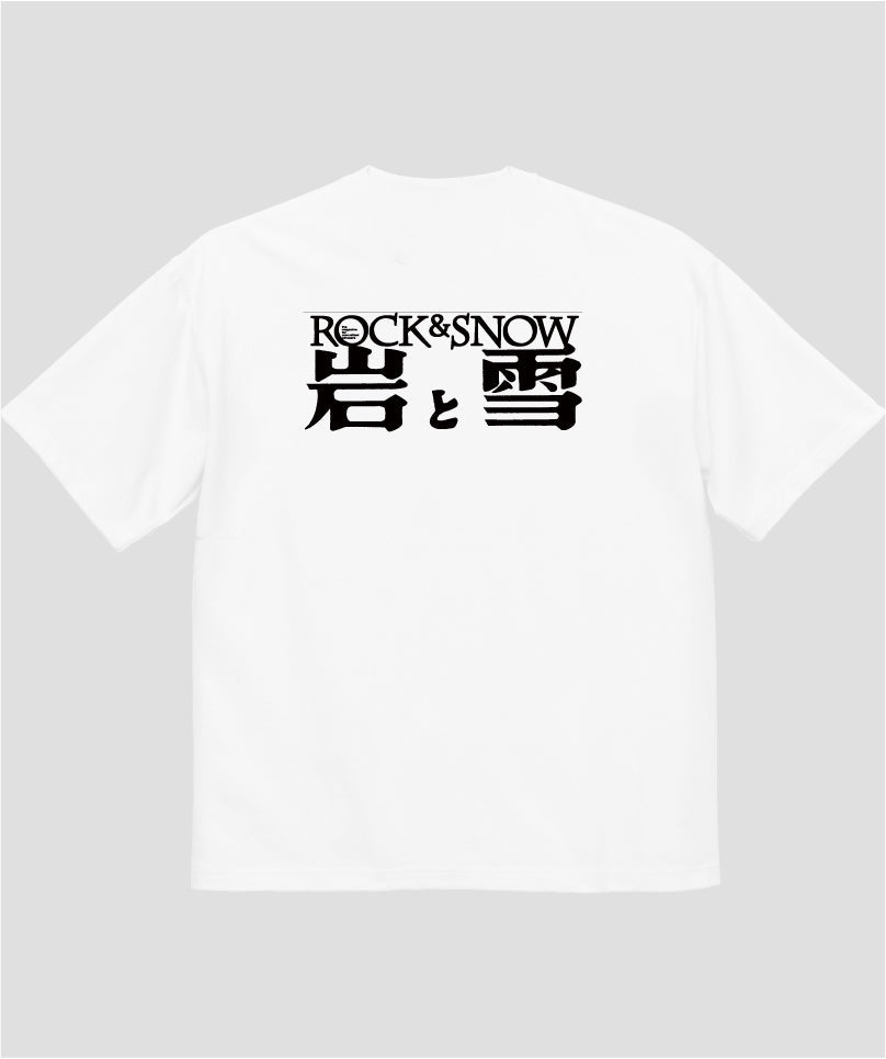 pTa-rockandsnow-TS-016.001.-
