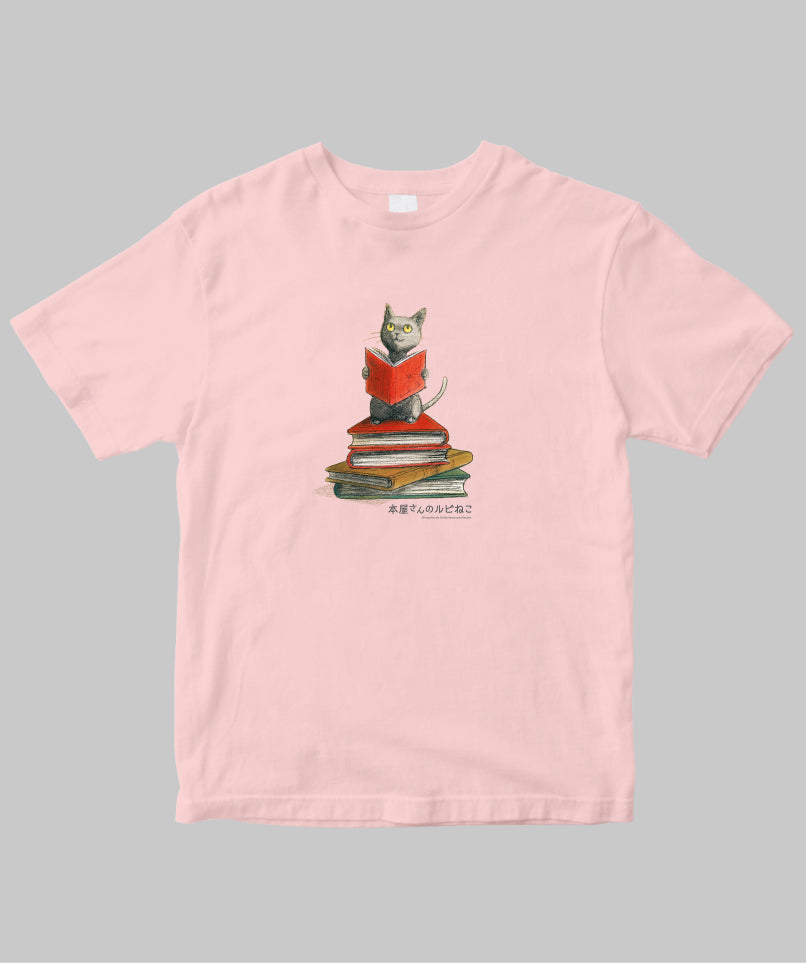 本屋さんのルビねこ / 本屋さんのルビねこ / 理論社 – pTa . shop