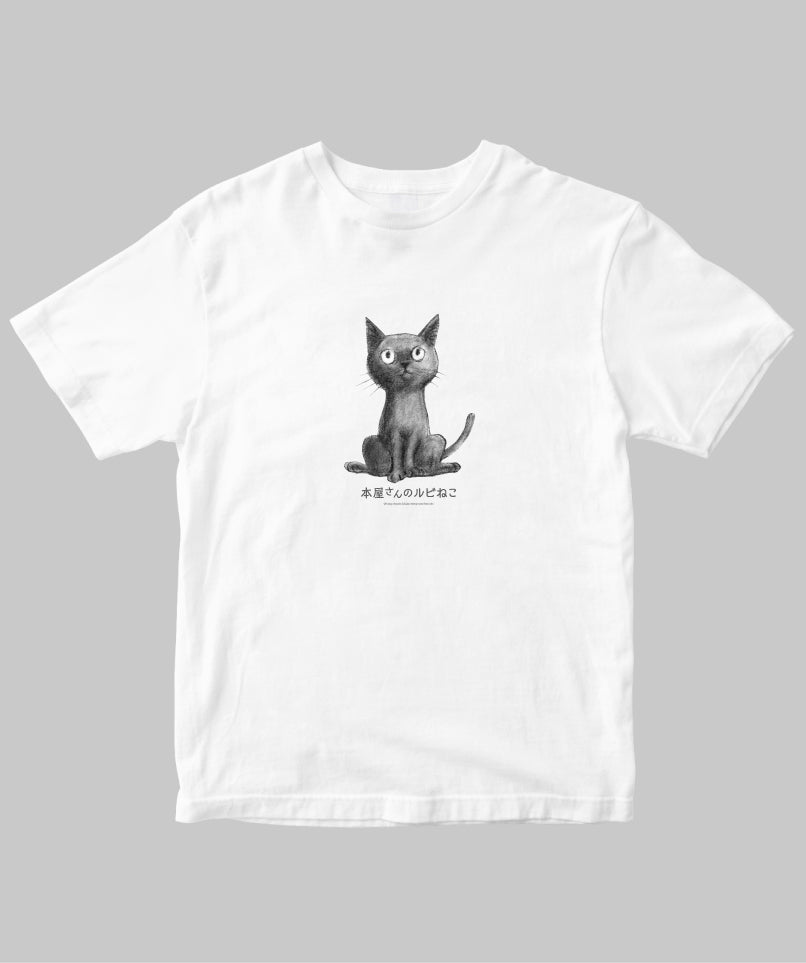 本屋さんのルビねこ – pTa . shop