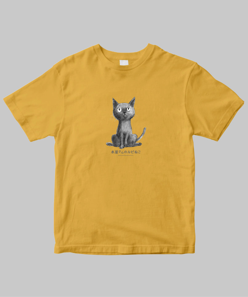 本屋さんのルビねこ – pTa . shop