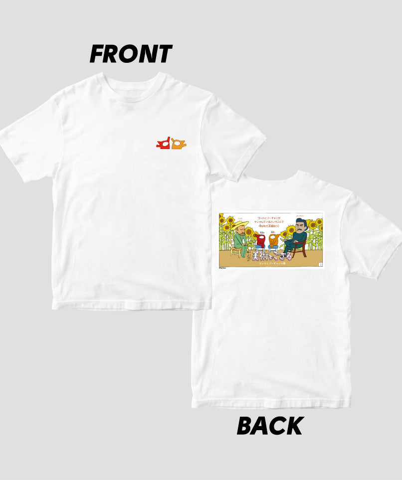 新着商品 – pTa . shop