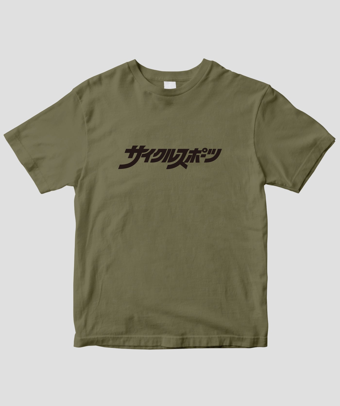 Cycle Sports / 歴代ロゴTシャツ 1972ver / 八重洲出版