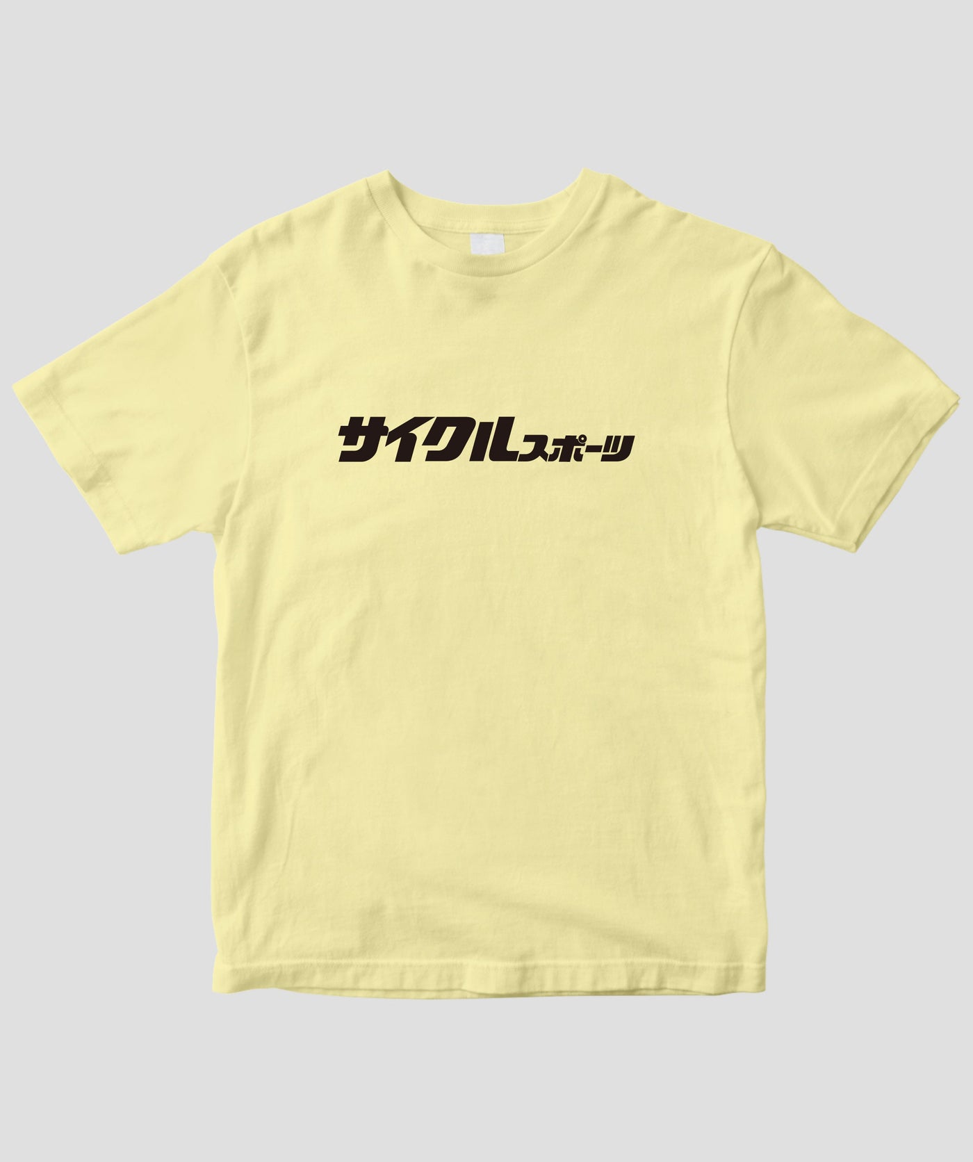 Cycle Sports / 歴代ロゴTシャツ 創刊ver / 八重洲出版