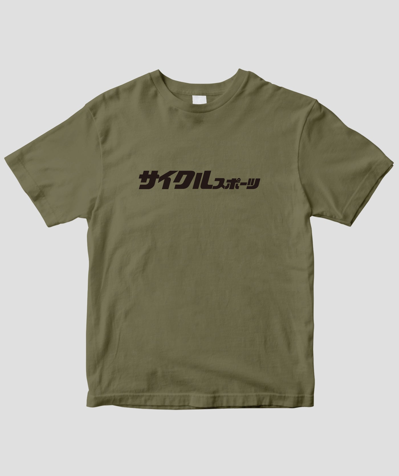Cycle Sports / 歴代ロゴTシャツ 創刊ver / 八重洲出版