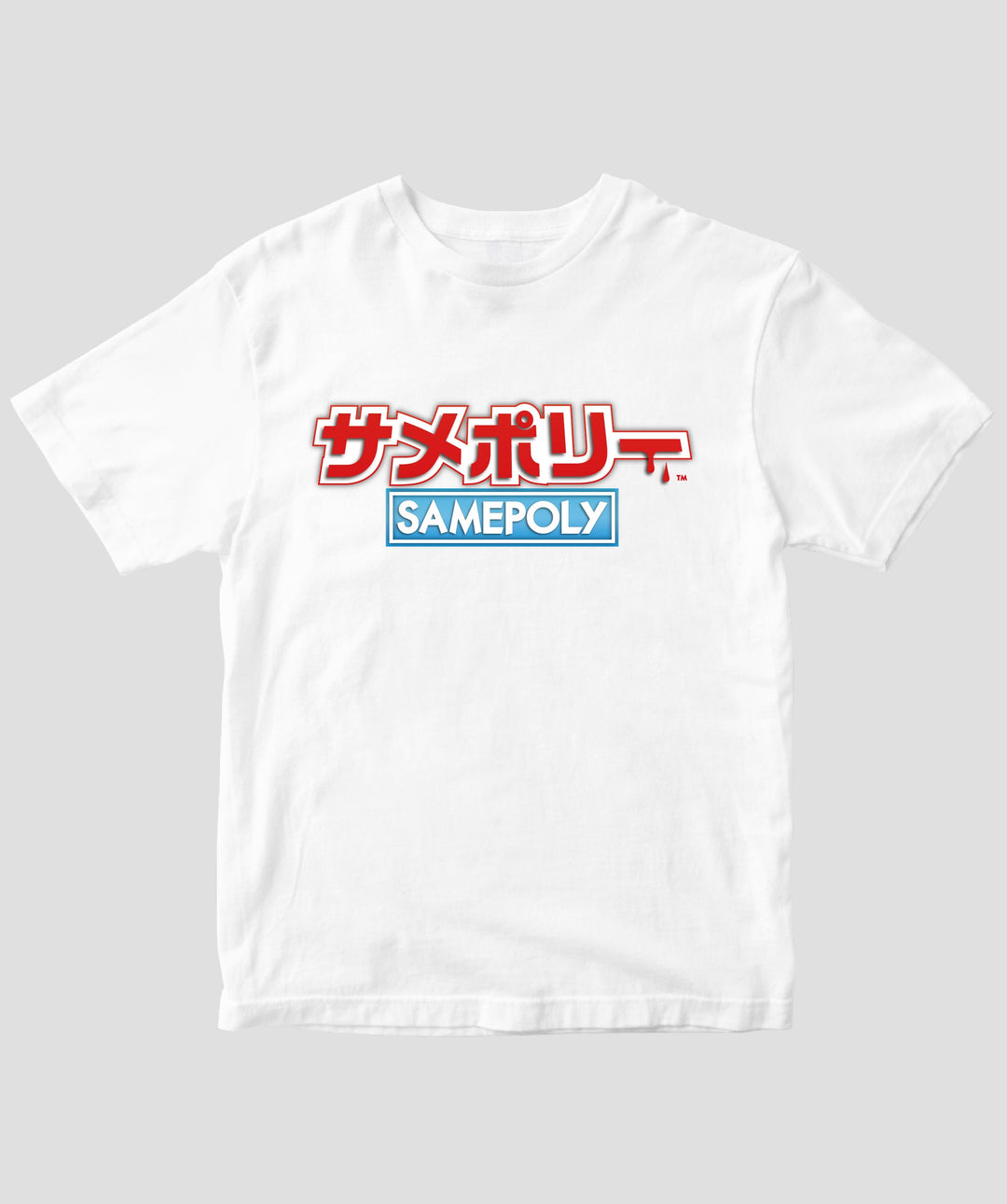 サイバーダイン – pTa . shop