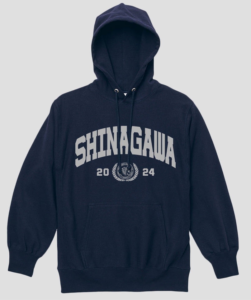 カレッジ風「SHINAGAWA」Type A ヘビーウエイトプルオーバーパーカ（裏起毛） / 声の教育社