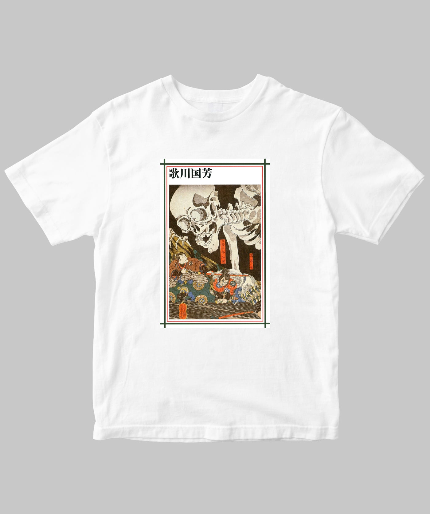 【両面パターン】新潮日本美術文庫 / 歌川国芳Tシャツ / 新潮社