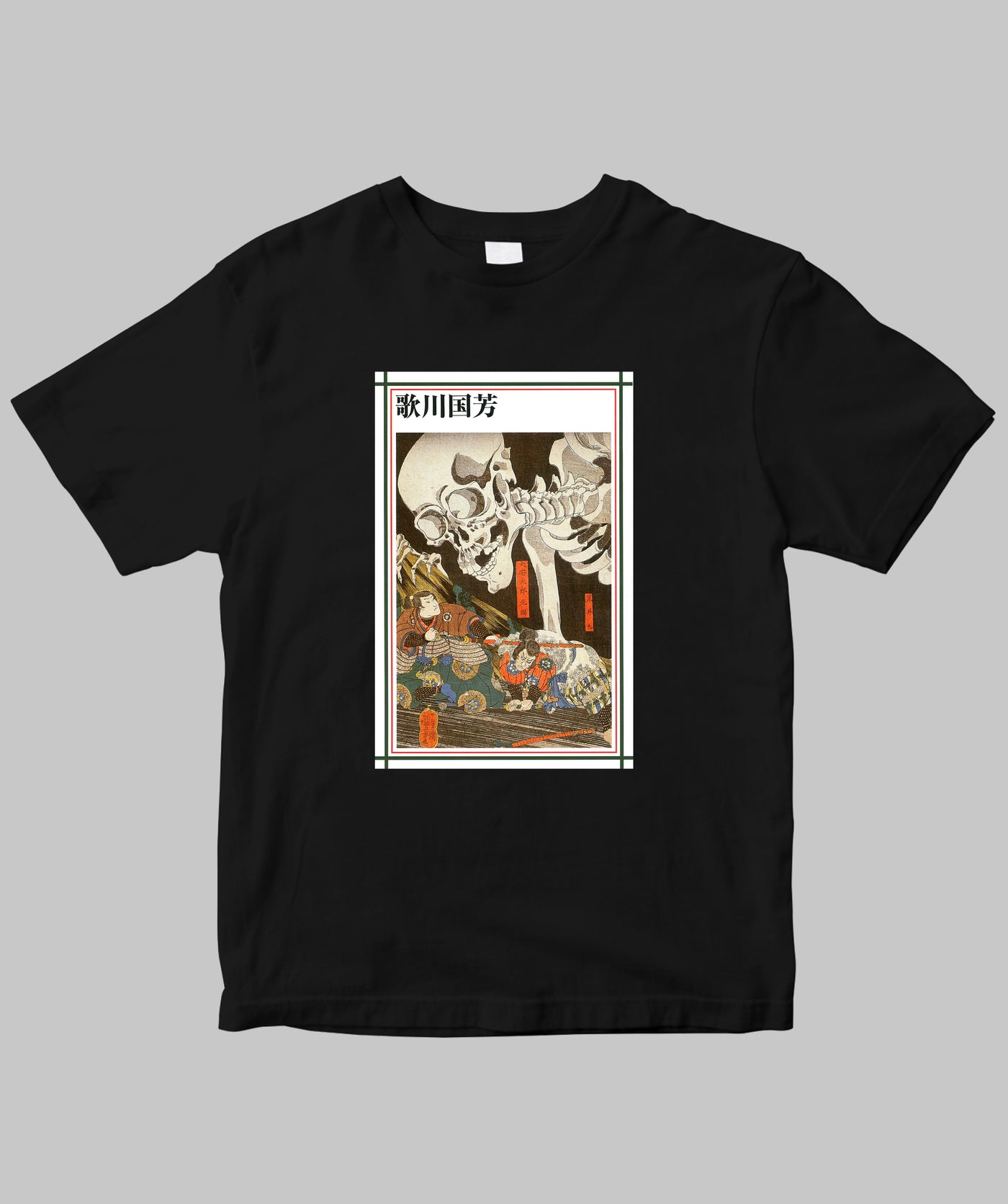 【両面パターン】新潮日本美術文庫 / 歌川国芳Tシャツ / 新潮社