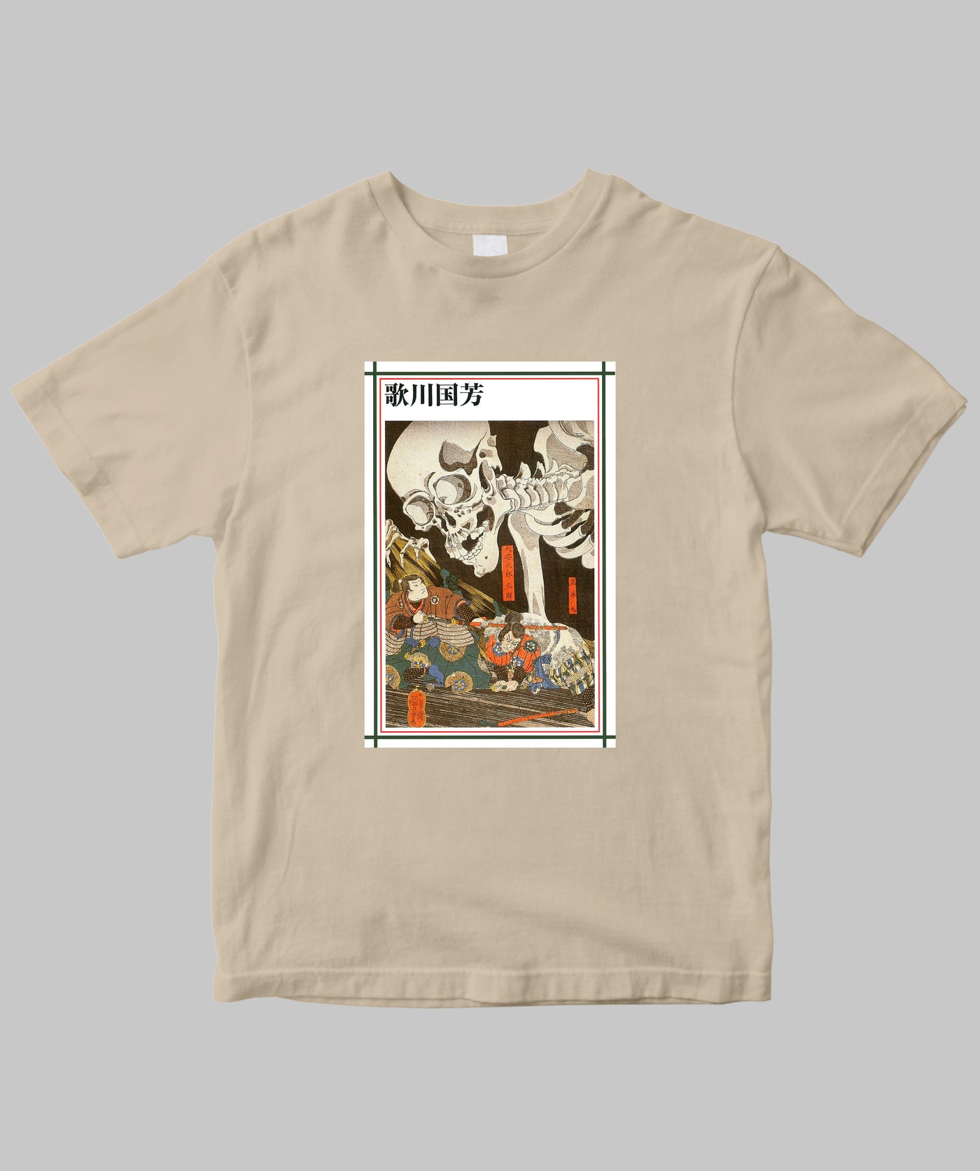 【両面パターン】新潮日本美術文庫 / 歌川国芳Tシャツ / 新潮社