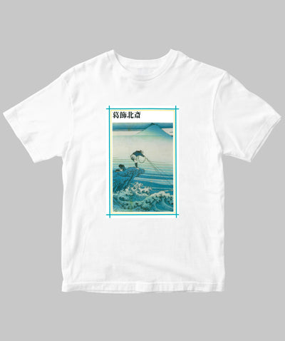 【両面パターン】新潮日本美術文庫 / 葛飾北斎Tシャツ / 新潮社
