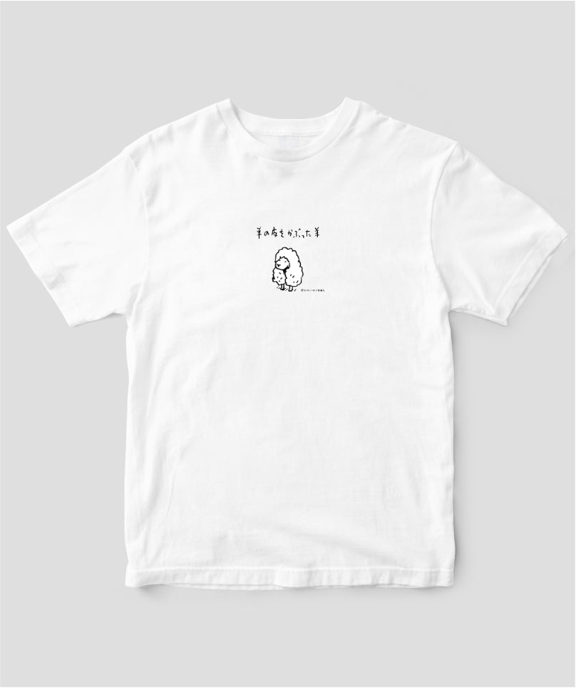 作家　羊 pTa-shinsukeyoshitake-TS-027.