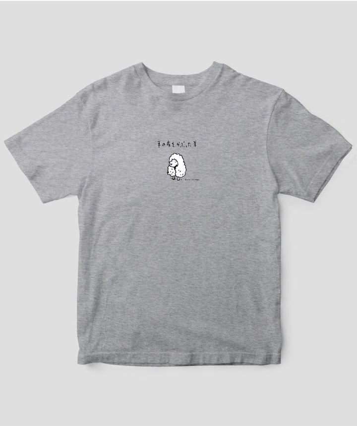 作家　羊 pTa-shinsukeyoshitake-TS-027.