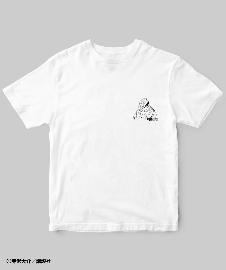 将太の寿司 / 柏手（タコの桜煮）Tシャツ  / 講談社