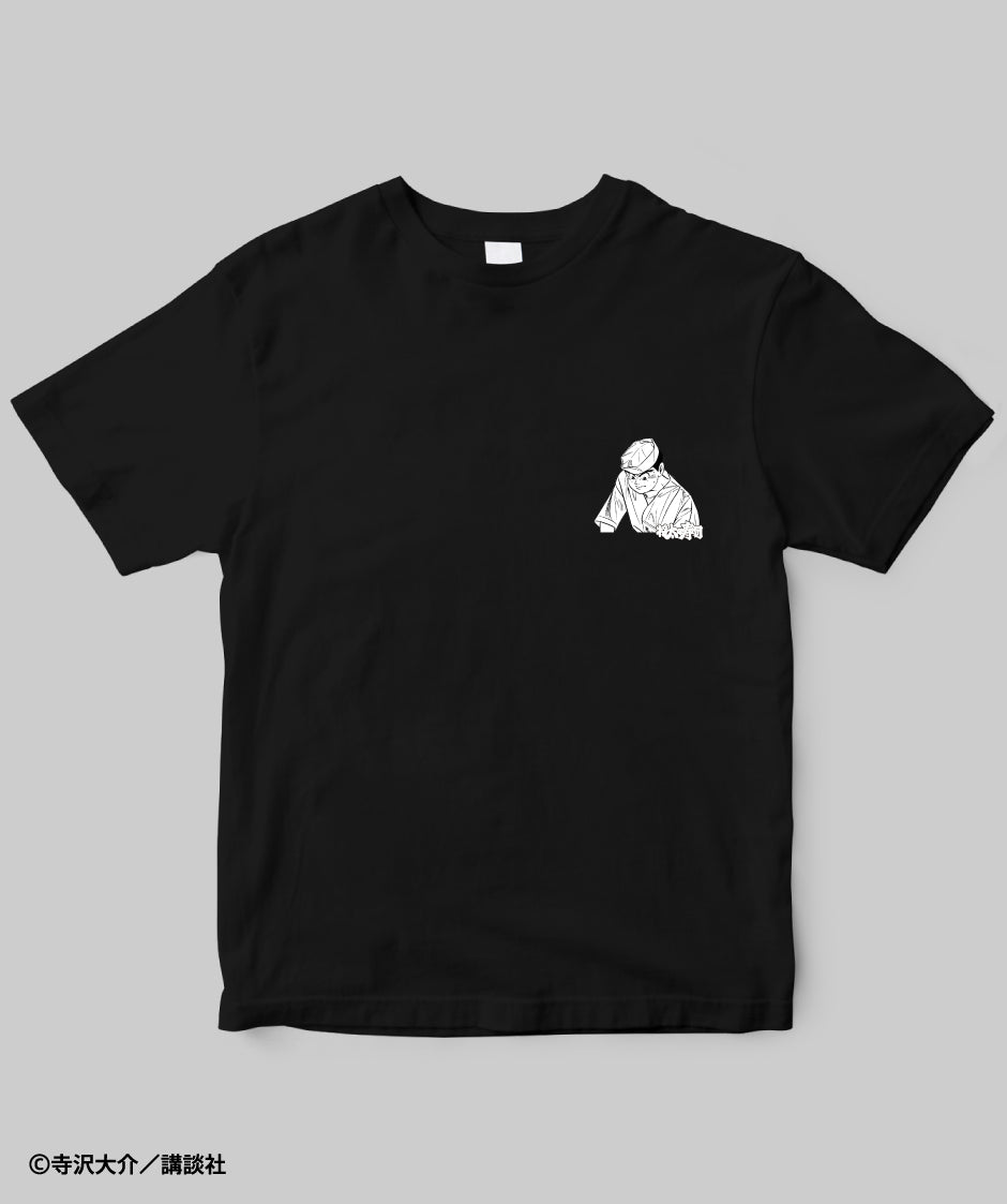 将太の寿司 / 柏手（タコの桜煮）Tシャツ  / 講談社