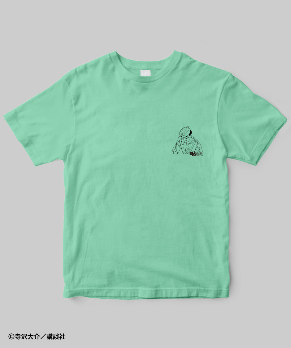 将太の寿司 / 柏手（タコの桜煮）Tシャツ / 講談社 – pTa . shop